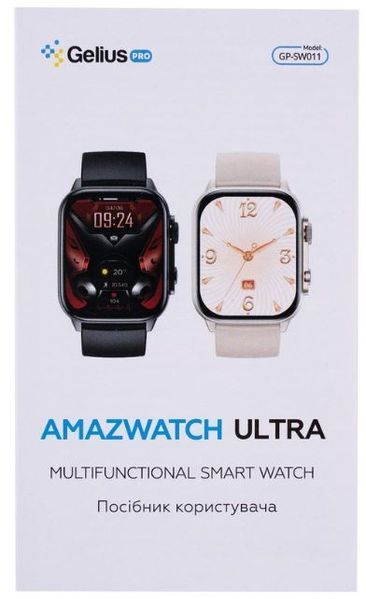 Смарт-годинник Gelius Amazwatch Ultra GP-SW011 Black 51953 фото