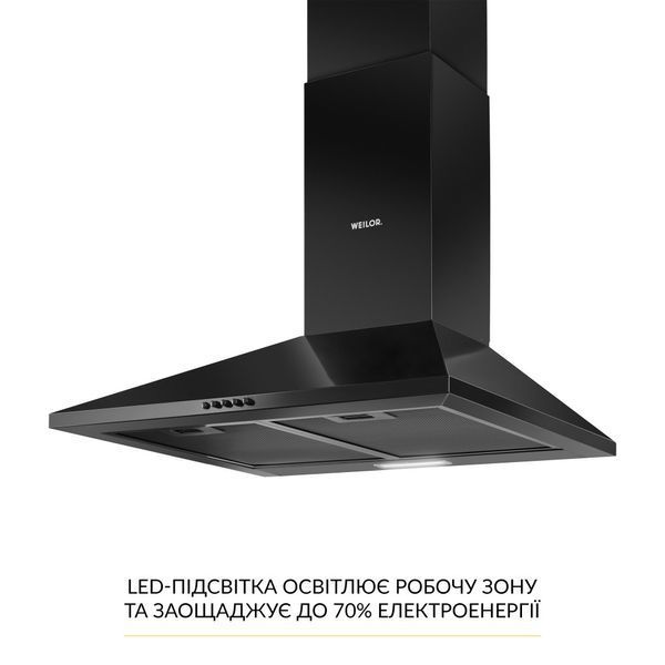 Витяжка купольна Weilor WK 63 FBL УТ000003639 фото