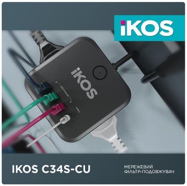 Мережевий фільтр-подовжувач iKOS C34S-CU Black (0007-CEF) 156049 фото