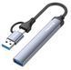 USB-хаб ColorWay USB-A/USB-C 4-в-1 USB2.0х2/USB3.0/USB-C2.0 (CW-HUB06) 54407 фото 1