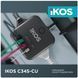Мережевий фільтр-подовжувач iKOS C34S-CU Black (0007-CEF) 156049 фото 5