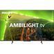 Телевізор Philips 43PUS8118/12 140580 фото 2
