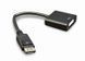 Перехідник Cablexpert A-DPM-DVIF-002 DisplayPort - DVI (A-DPM-DVIF-002) 78787 фото 1