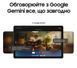 Планшет Samsung Galaxy Tab A11+ 5G 6/128GB Gray (SM-X236BZAR) (no Adapter) UA UCRF STH0039196 фото 9