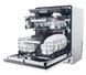 Посудомийна машина Haier XI 6B0S3FSB (60 см, вбудована) 43792 фото 5
