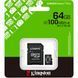 Карта пам'яті Kingston Canvas Select Plus microSDXC 64GB UHS-I U1 V10 + SD-адаптер (SDCS3/64GB) 55848 фото 3