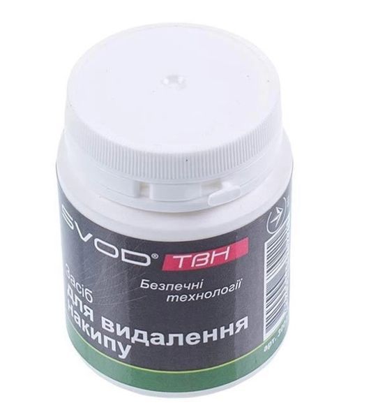 Засіб для видалення накипу SVOD ТВН 50ml 12407 фото