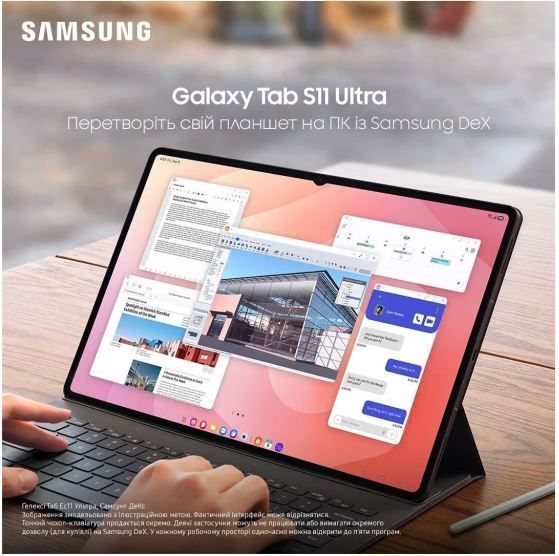 Планшет Samsung Galaxy Tab S11 Ultra 5G 12/256GB Gray (SM-X936BZAR) STH0039841 фото