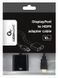 Перехідник Cablexpert A-DPM-HDMIF-002 DisplayPort - HDMI 0.1 м (A-DPM-HDMIF-002) 84631 фото 3