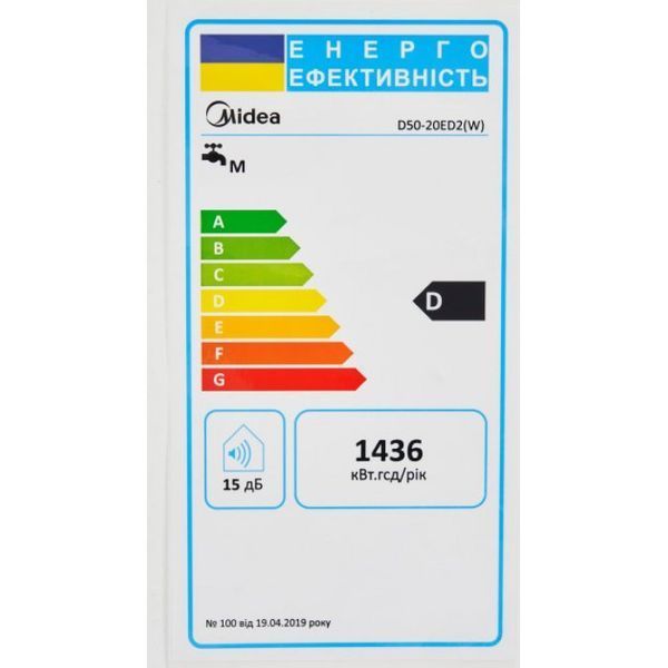Бойлер Midea ECO D100-20ED2 (D) 23152 фото