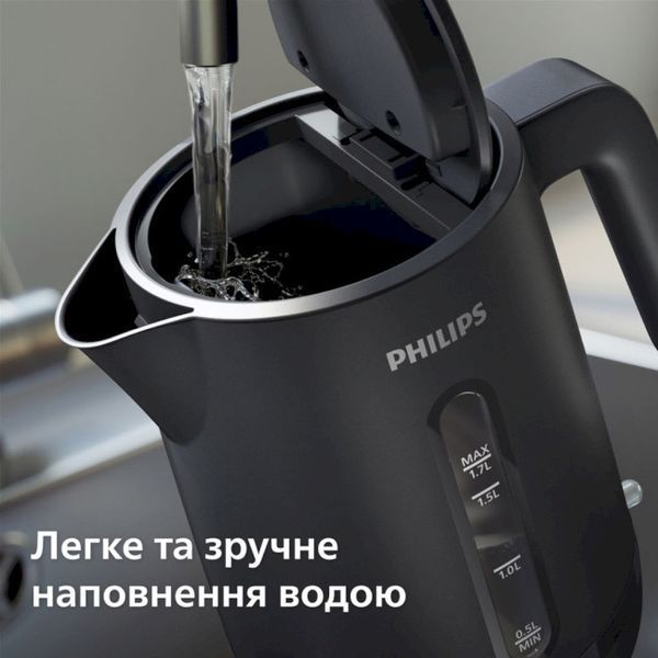 Електрочайник Philips HD9314/90 Essentials Collection 51301 фото
