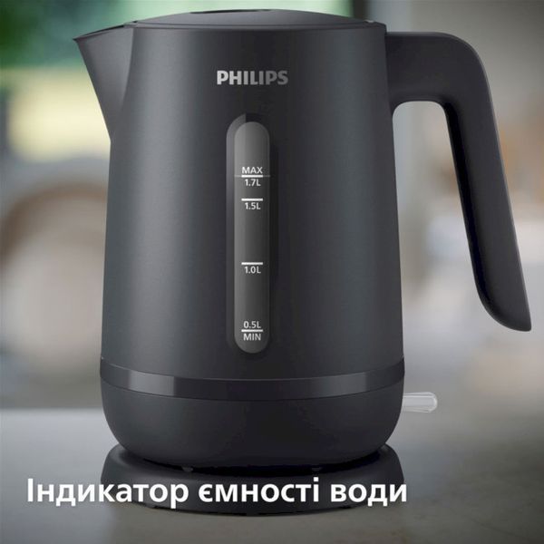 Електрочайник Philips HD9314/90 Essentials Collection 51301 фото