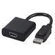 Перехідник Cablexpert A-DPM-HDMIF-002 DisplayPort - HDMI 0.1 м (A-DPM-HDMIF-002) 84631 фото 1