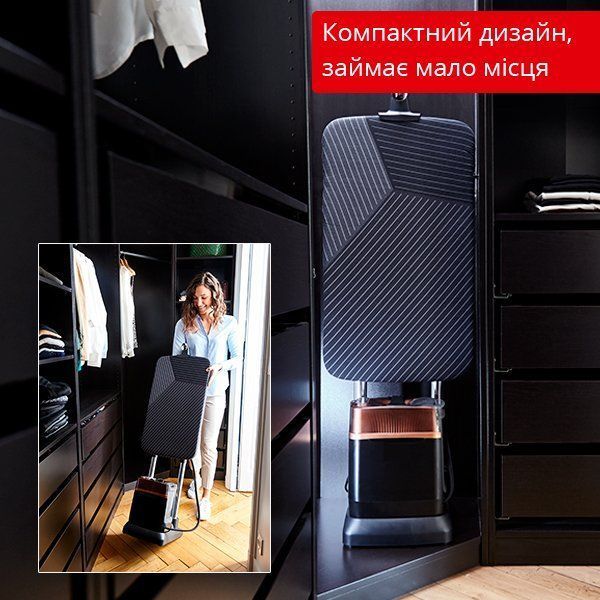 Прасувальна система Tefal IXEO POWER QT2020 41974 фото