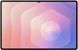 Планшет Samsung Galaxy Tab S11 Ultra 5G 12/256GB Silver (SM-X936BZSR) STH0040257 фото 2