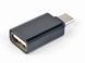 Адаптер Cablexpert USB АF to Type-C (CC-USB2-CMAF-A) BLACK 91954 фото 2