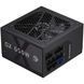 Блок живлення GameMax 650W GX 650GF 160457 фото 1