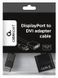 Адаптер Cablexpert DisplayPort - VGA 0.15 м (A-DPM-VGAF-02) 54639 фото 3
