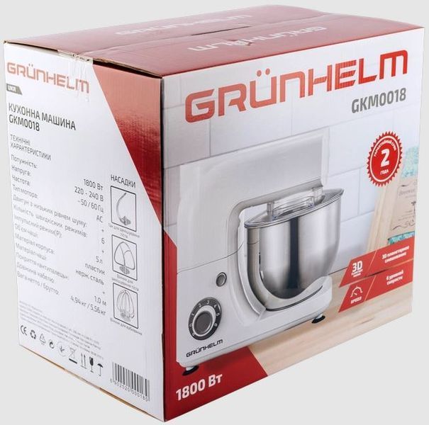 Кухонна машина Grunhelm GKM0018 1800 Вт 53859 фото