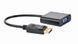 Адаптер Cablexpert DisplayPort - VGA 0.15 м (A-DPM-VGAF-02) 54639 фото 1
