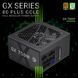 Блок живлення GameMax 750W GX 750GF 160459 фото 6