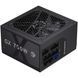 Блок живлення GameMax 750W GX 750GF 160459 фото 1