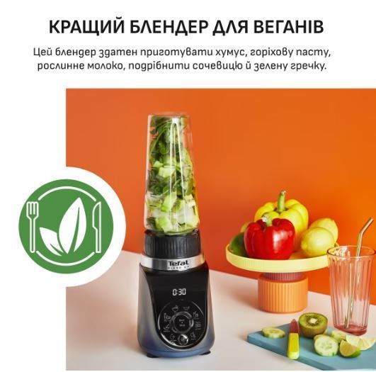Блендер Tefal Blend Up BL19H4F0 41526 фото