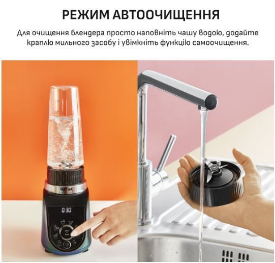 Блендер Tefal Blend Up BL19H4F0 41526 фото