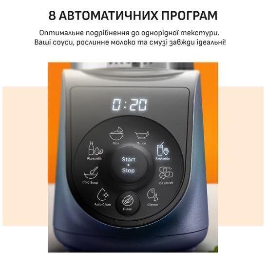 Блендер Tefal Blend Up BL19H4F0 41526 фото