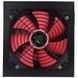 Блок живлення GameMax GM-500B (500 Вт) 52551 фото 2