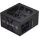 Блок живлення GameMax 850W GX 850GF 160461 фото 1