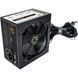 Блок живлення GameMax GM-400-80+APFC 400W Black 137248 фото 3