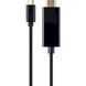 Кабель Cablexpert (A-CM-HDMIM-02) USB Type C - HDMI, 2 м 129815 фото 1