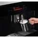 Кавомашина Electrolux KBC85Z 942401567 фото 4