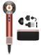 Фен Dyson Supersonic HD16 Nural Strawberry Bronze/Blush Pink EU (561725-01) STH0029854 фото 1