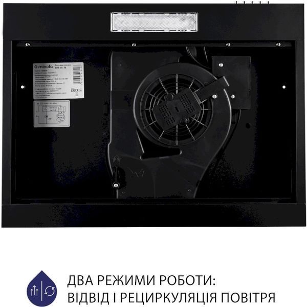 Витяжка пласка Minola HPL 612 BL чорна 51276 фото