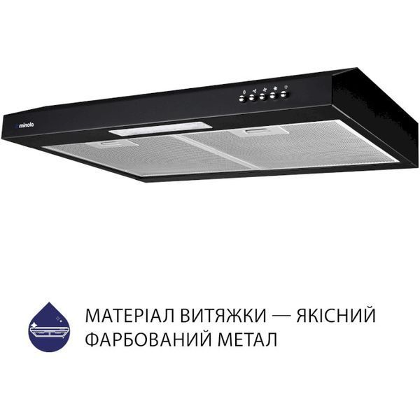 Витяжка пласка Minola HPL 612 BL чорна 51276 фото