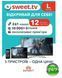 Стартовий пакет SWEET.TV L на 12 місяців (код активації) 48536 фото 1