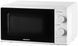 Мікрохвильова піч Ardesto GO-S724W White 104003 фото 2