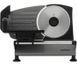 Скиборізка Zelmer ZFS0919 30525 фото 4