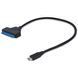 Перехідник Cablexpert USB-C 3.0 на SATA II (AUS3-03) 129818 фото 1