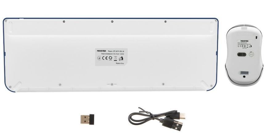 Комплект бездротовий Maxxter KMS-WCM-01BL-UA Wireless Blue (KMS-CM-02-UA) 155135 фото