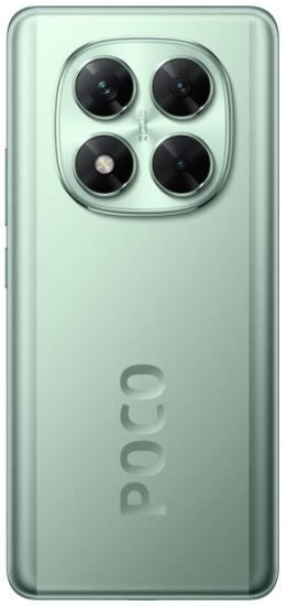 Смартфон Poco X7 12/512GB Green NFC (Global) (із зарядним пристроєм) STH0031619 фото