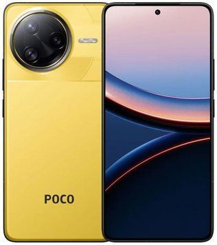 Смартфон Poco F7 Ultra 12/256GB Yellow (Global) (без зарядного пристрою) STH0032921 фото