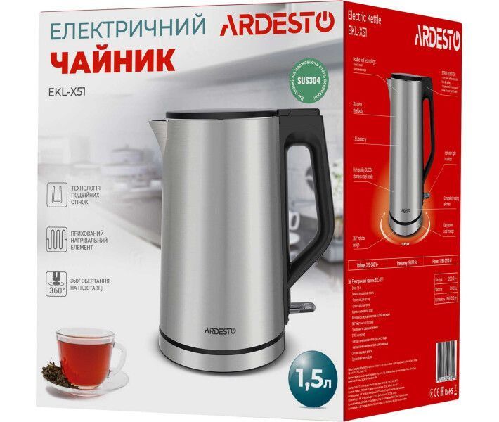 Електрочайник Ardesto EKL-X51 131965 фото