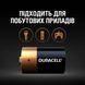 Батарейки Duracell D (LR20) MN1300, 2 шт 13199 фото 4