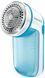 Машинка для стриження ковтунців Philips GC026/00 22027 фото 1