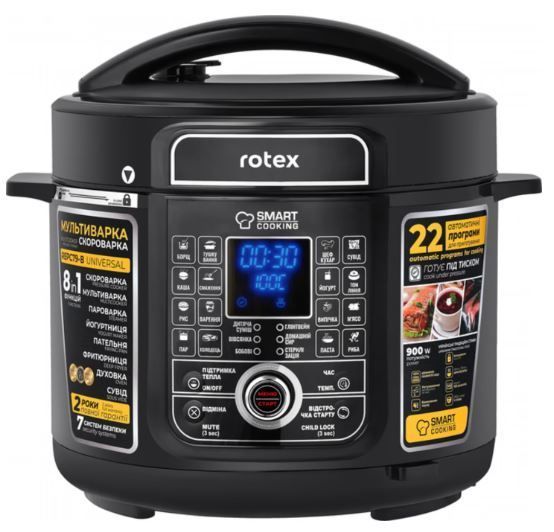 Мультиварка-скороварка Rotex REPC79-B 56327 фото