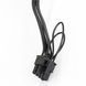 Блок живлення GameMax GM-600B 138068 фото 8