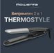 Вирівнювач для волосся Rowenta Thermostyle SF7120E0 157273 фото 7